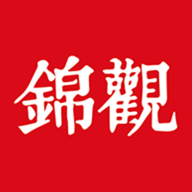 成都日报锦观app安卓版