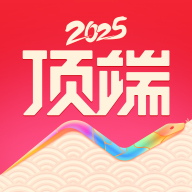 顶端新闻app安卓版官方