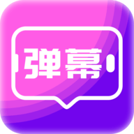 LED手持弹幕破解版