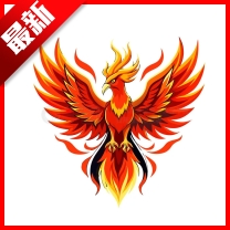 火焰鸟直装6.0最新版免费
