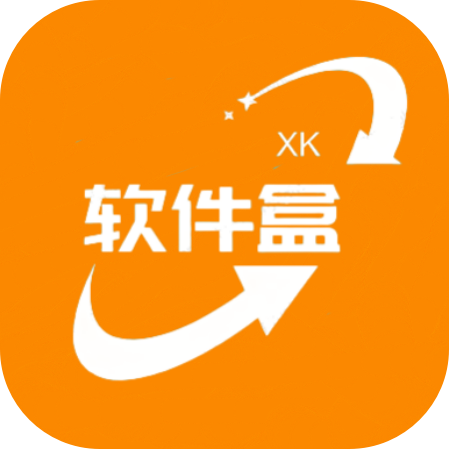 小葵软件库官网版