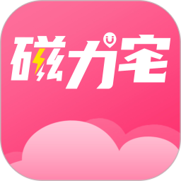 磁力宅在线搜引擎免费版