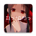 次元壁纸旧版app