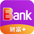 光大银行手机客户端