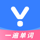 —遍单词app