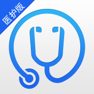 医直达app安卓版