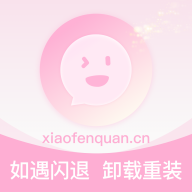 小粉圈app官方