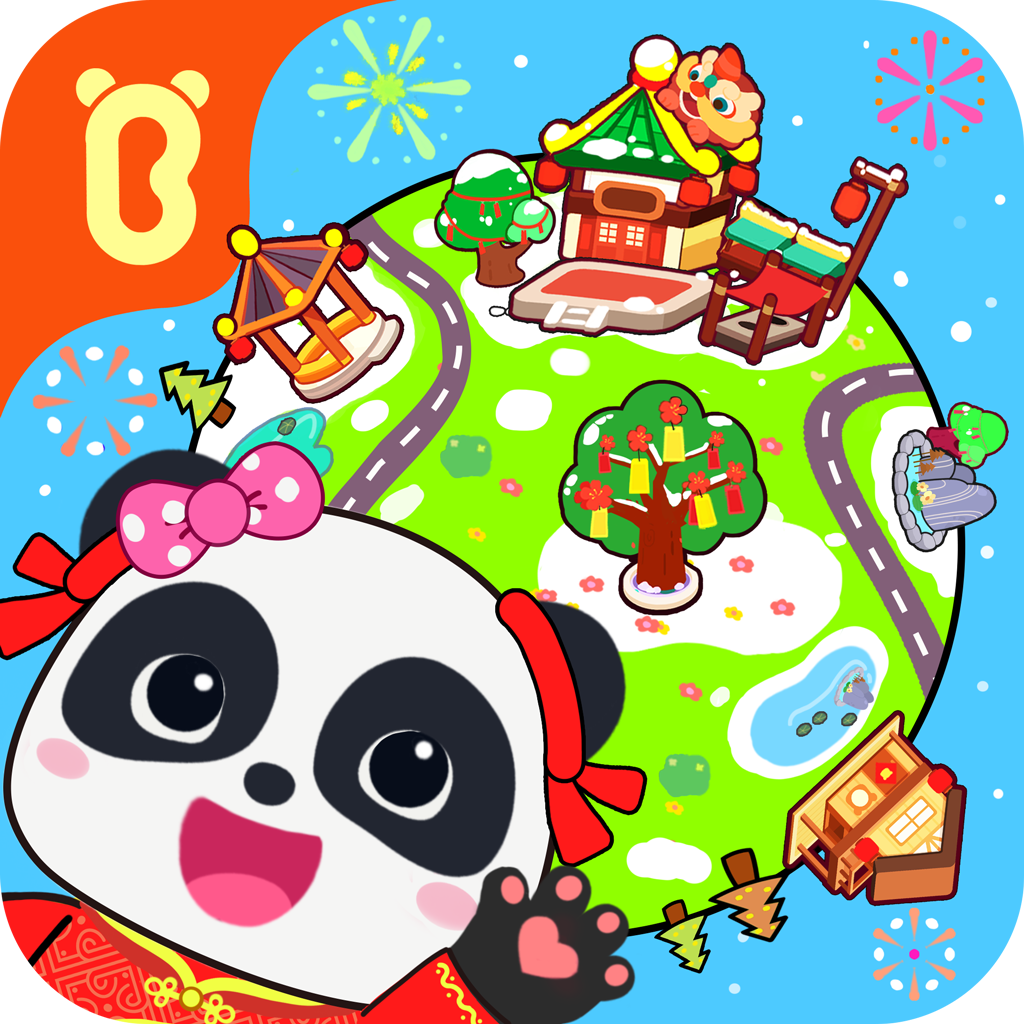奇妙故事创造家最新版本