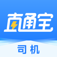 直通宝app安卓版官方