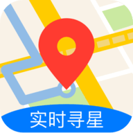 北斗航路地图安卓版