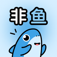 非鱼之乐app安卓版