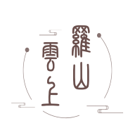 云上罗山app安卓版安装