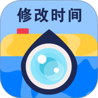 水印修改宝app