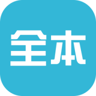 韵叶免费小说安卓版