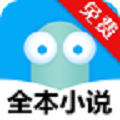 最热书库2025