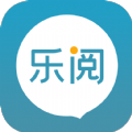 乐阅小说2025