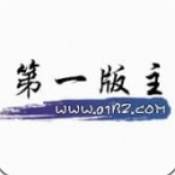 第一版主小说藏经阁小强入口