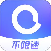 阿里云盘app旧版本