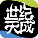 天成账号管家最新版