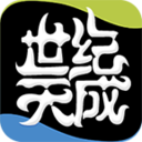 天成账号管家APP下载