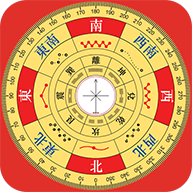 手机罗盘指南针app安卓版