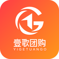 壹歌团购app安装