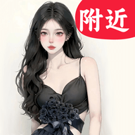 野妹聊天官方最新版