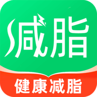每天减脂瘦身app安装