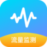 茉莉流量官方版