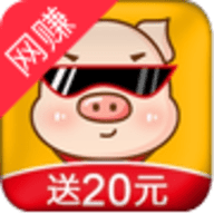 浣思兼职官方版