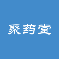 聚药堂饮片app安装