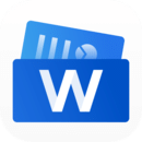 word办公文档2025