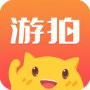游拍最新版