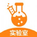 烧脑解谜高手游戏手机版