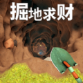 像素冒险大世界游戏手机版