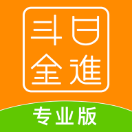 日进斗金餐饮版app