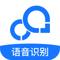 忆力录音转文字安卓版