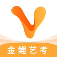 金鲤艺考app