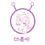 动漫吧app官方版
