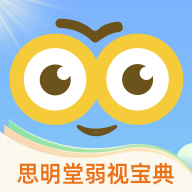 弱视宝典app安卓版官方