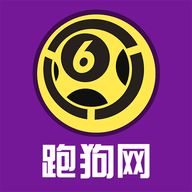 跑狗网app