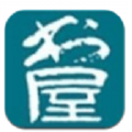 谜语免费书屋安卓版