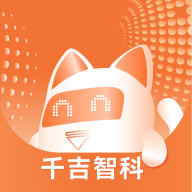 千吉智科app最新版
