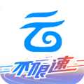 中国移动云盘2025最新版