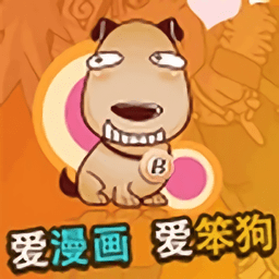 乐乐动漫官方正版