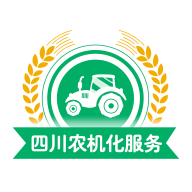 四川农机补贴app安卓版