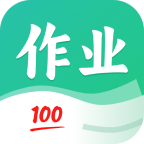作业全能王app