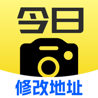 水印打卡现场定位app