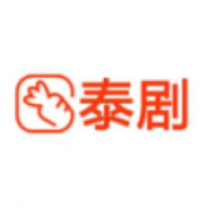 泰剧站app安卓版