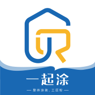 一起涂app安卓版官方